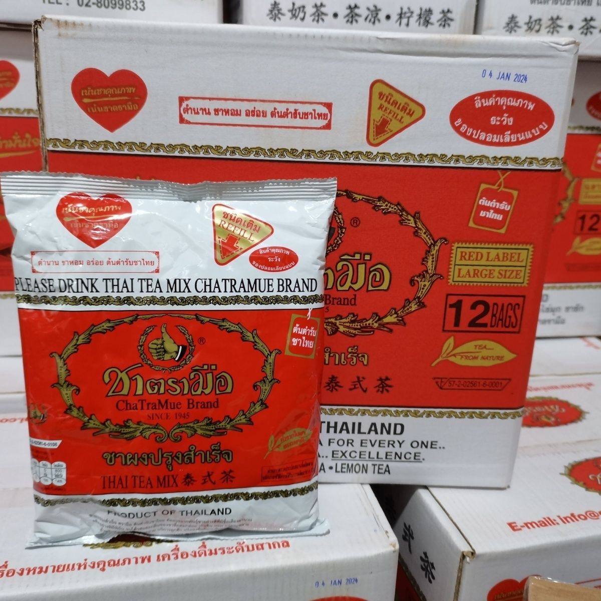 泰国泰式手标红茶粉400g泰绿茶粉泰式奶茶粉手打柠檬茶原料