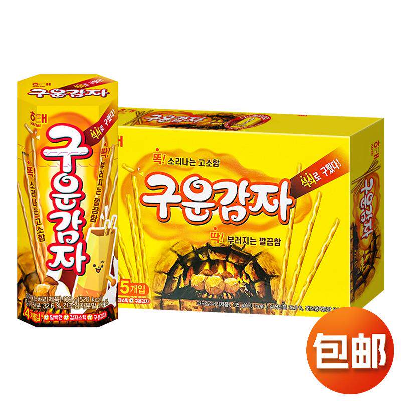 韩国进口海太碳烤薯棒27g/108g非油炸烤土豆条棒薯片磨牙棒零食