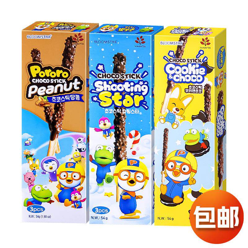 韩国进口 啵乐乐跳跳糖巧克力棒饼干54g*3盒涂层装饰饼干休闲零食