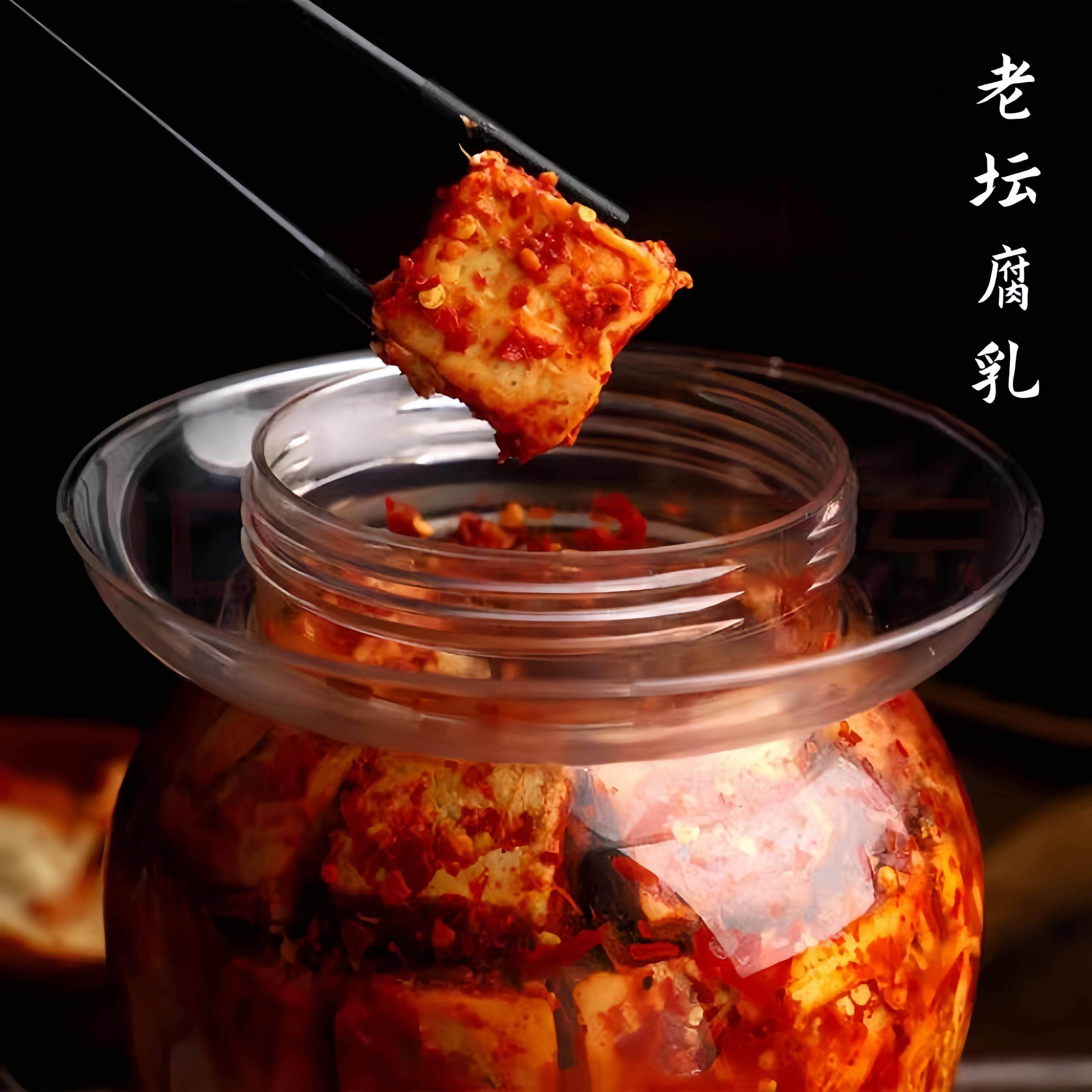 湖南特产豆腐乳开味拌饭豆腐乳香辣拌面手工细腻霉豆腐下饭菜