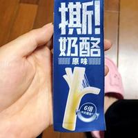 吉士丁手撕奶酪芝士條濃縮高鈣干酪添加量≥70%網(wǎng)紅干酪條手撕