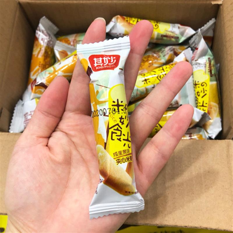 米妙食光其妙夹心米果其妙咸蛋黄米果卷充饥夜宵整箱其秒零食新货