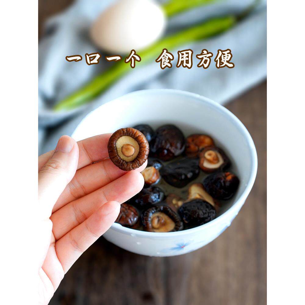 迷你小香菇，烤肉，农场特产，无根汤，小肉，厚肉，香菇，钱菇，