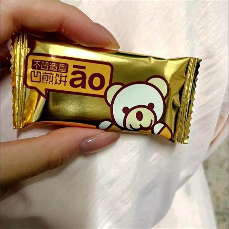 卡宾熊60g凹煎饼网红休闲小零食宿舍薄脆饼干儿童早餐独立小包装