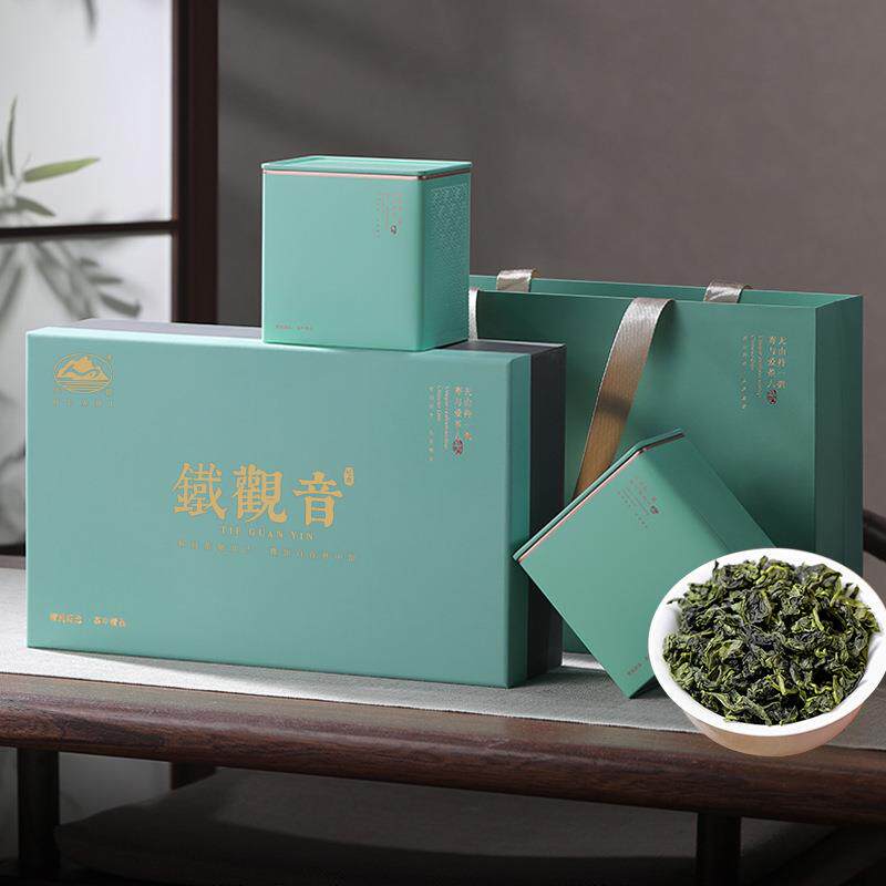 节日送礼长辈高山兰香福建乌龙茶500g安溪茶铁观音茶叶礼盒装