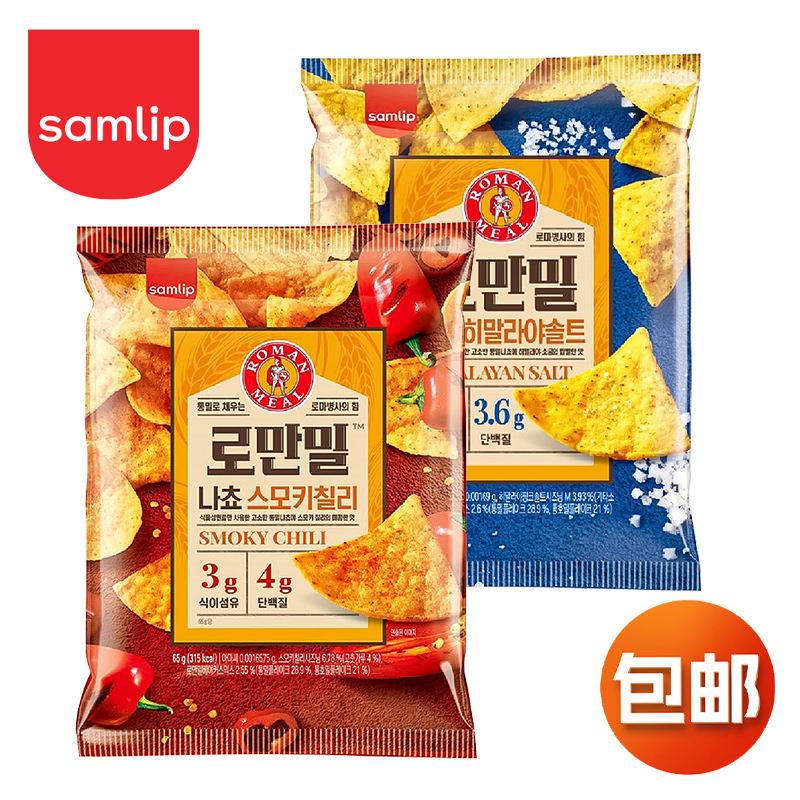 韩国进口 Samlip三立烟熏辣椒原味玉米片办公室膨化食品休闲零食