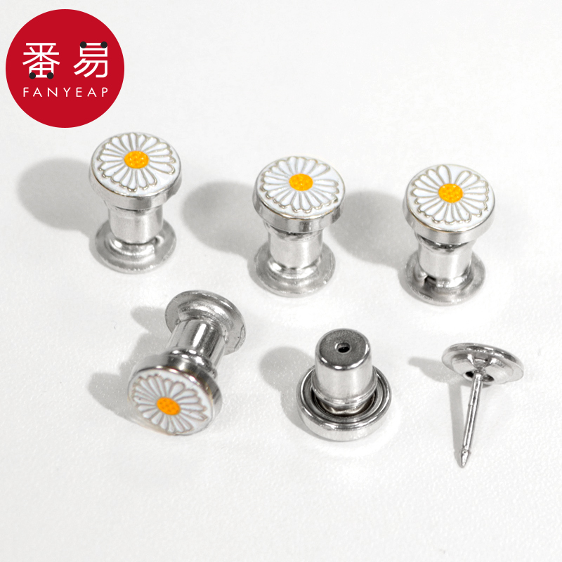 隐形扣/裤脚AE1S244-裤脚改短隐形固定扣防拖地免缝钉扣暗扣收腿
