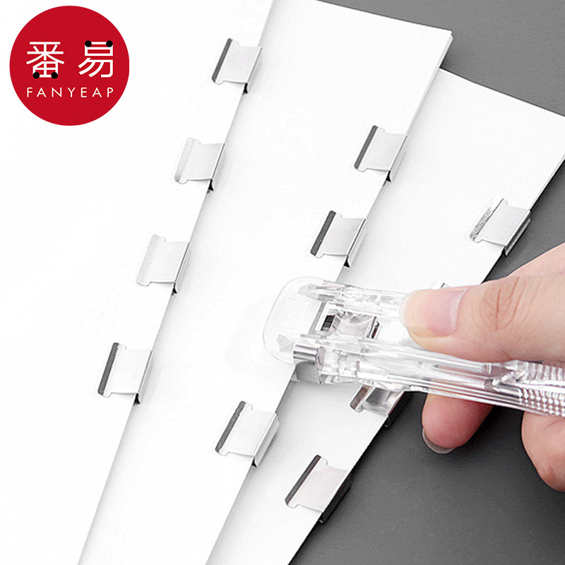 推夹器AC1S244-文件夹免打孔推夹收纳学生整理收纳卷子固定夹