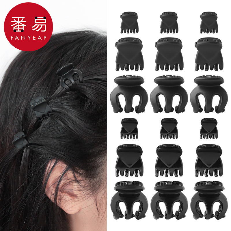 抓夹/小/刘海B1zhq001-头顶发夹发饰小号前额碎发迷你小夹子刘海