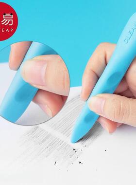 橡皮擦/洞洞A1pq808-长条洞洞橡皮擦得干净小学生文具创意用品