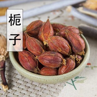 果黄栀子山栀子红栀子粉上色卤肉非中药材香料泡水喝调味 栀子