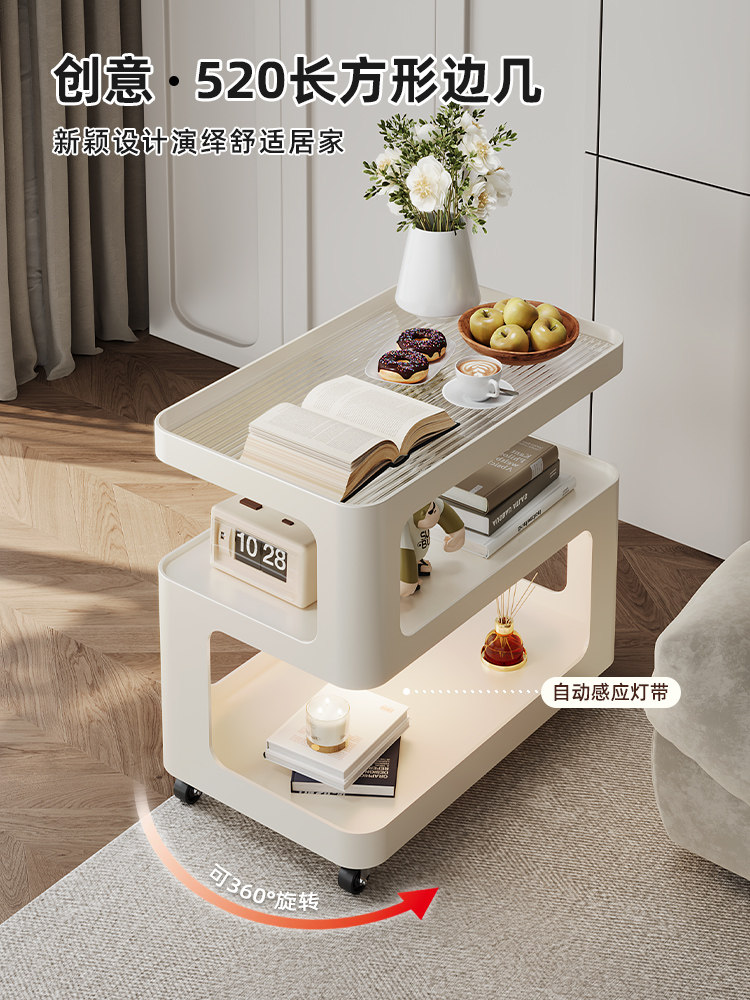 ins风沙发边几意式轻奢小桌子小推车边几家用卧室客厅可移动茶几