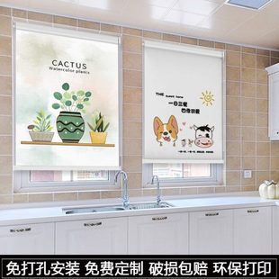 厨房浴室卫生间遮光遮阳厕所防水卷帘窗帘窗户百叶遮挡免打孔安装