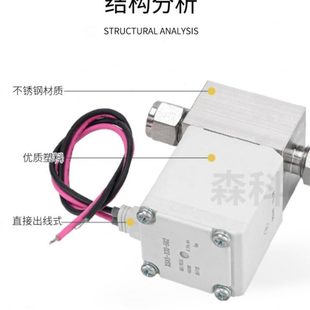 气动高真空电磁阀XSA3 电磁阀 33S 5G2常闭直通式