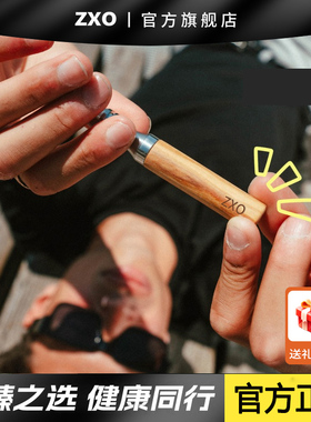ZXO戒烟替吸棒剃烟棒代替手拿烟口味棒0尼古丁草本薄荷精油戒烟棒
