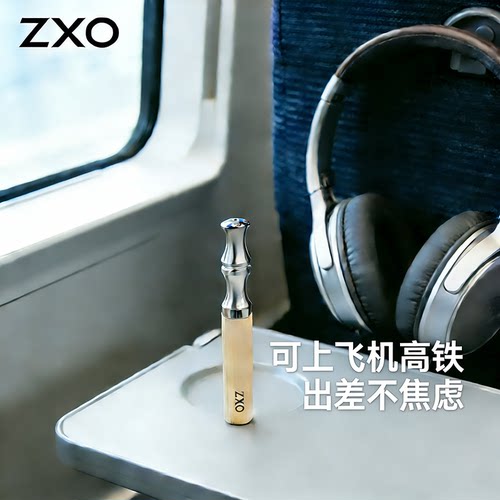 ZXO替烟棒出差戒烟神器解压飞机高铁替烟吸棒薄荷果味剔剃烟棒