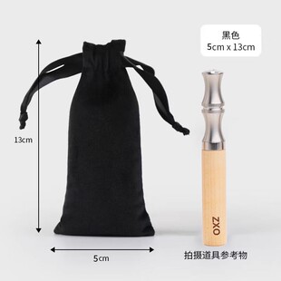 戒烟替烟袋子 烟斗收纳袋子便携束口小袋子