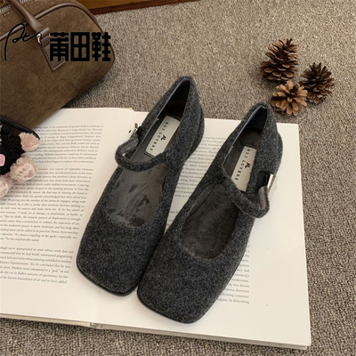 莆田鞋，独具匠心卓越品质。