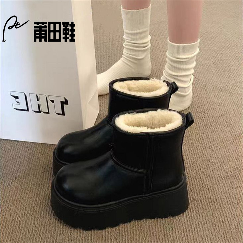 莆田鞋，独具匠心卓越品质。