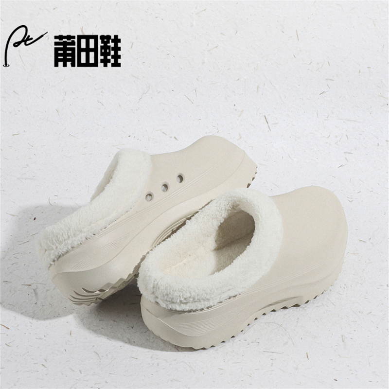 莆田鞋，独具匠心卓越品质。