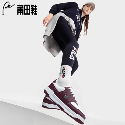 莆田鞋，独具匠心卓越品质。