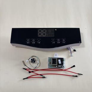 伸手乐新飞史密斯劳伦电热水器显示屏主板XR-A11控制面板通用配件