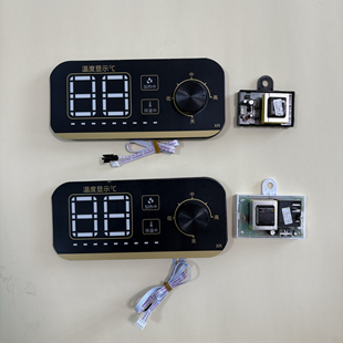 D02线路板电板配件显示屏志高新飞 电热水器主板电源板XR D01