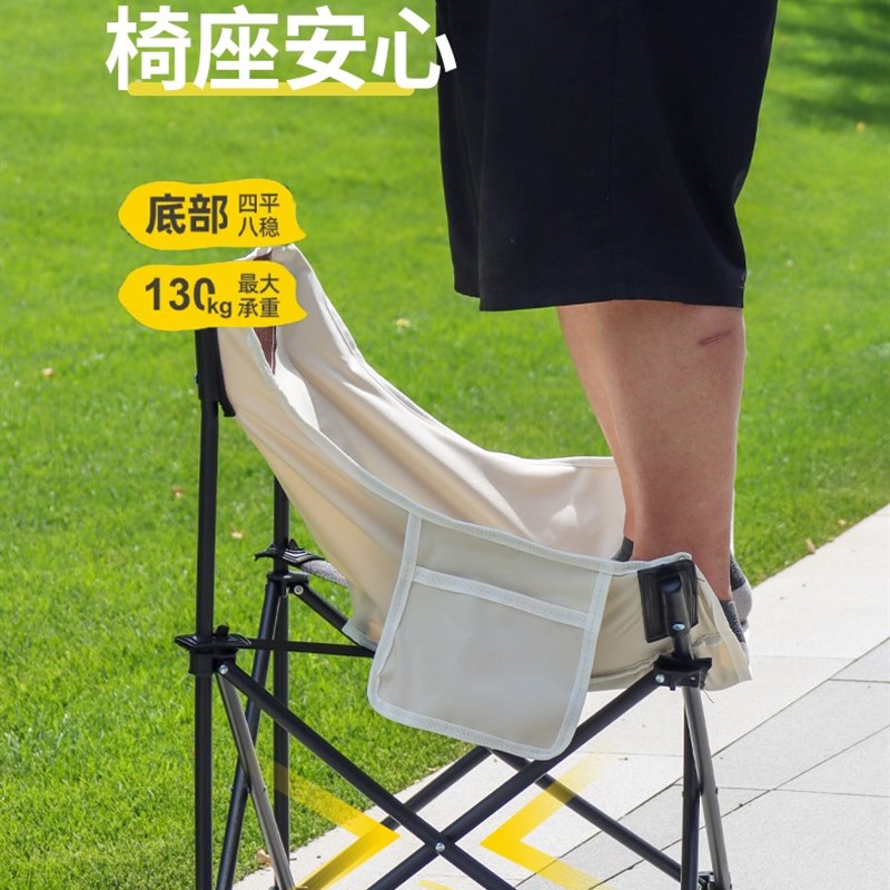 户外折叠桌椅蛋卷桌月亮椅子套装一套便携式马扎凳庭院野餐桌摆摊