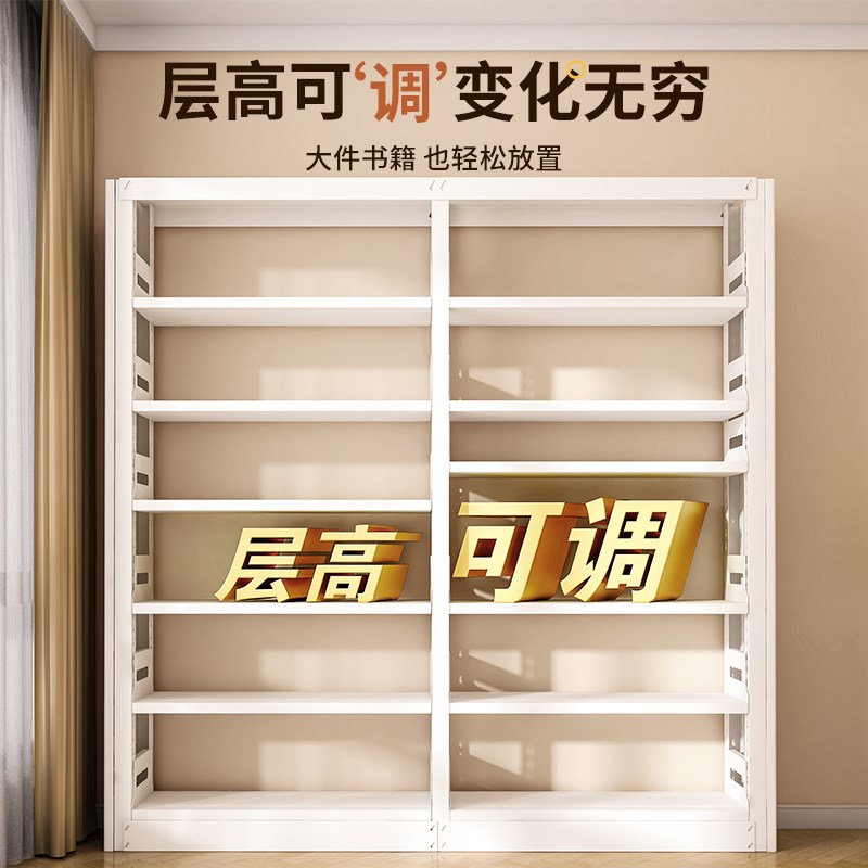 福凯祥图书馆书架钢制书柜儿童落地置物架客厅储物架绘本架子简易