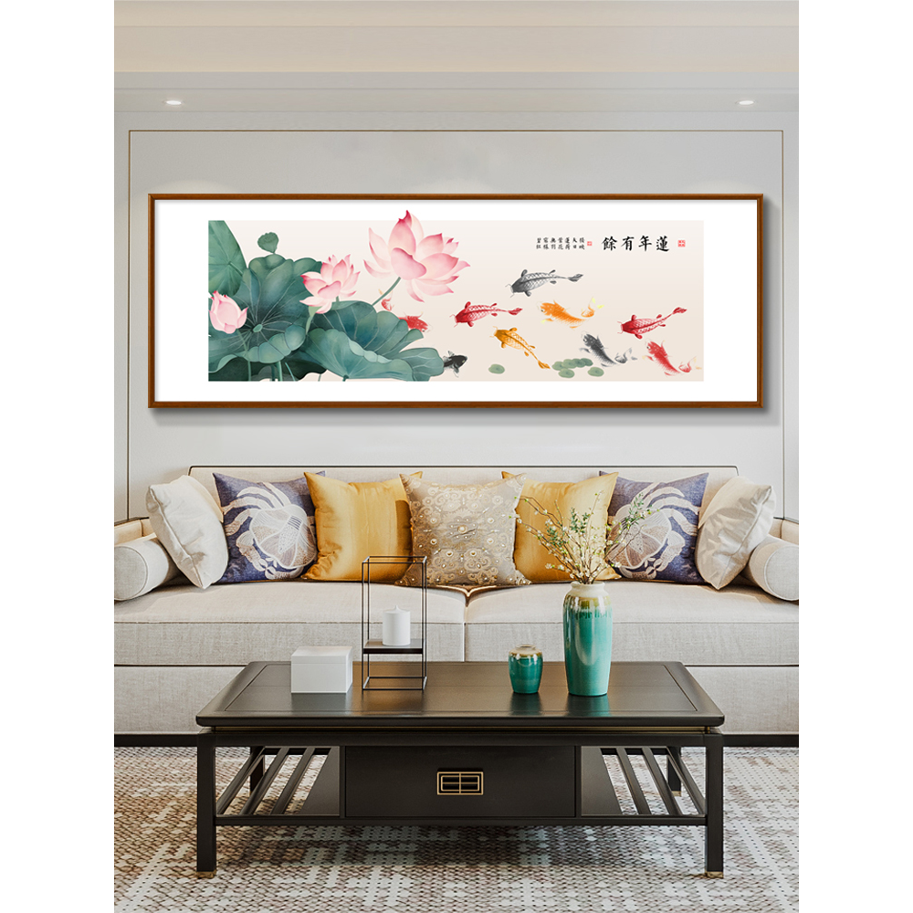 荷花九鱼图新中式客厅装饰画沙发背景墙挂画聚财国画横版卧室壁画,家居饰品,现代装饰画,淘宝优惠券,粉丝福利购,淘宝优惠卷