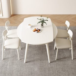 伸缩饭桌家用小可折叠风椅奶油组合白色岩板餐桌户型实木方圆两用