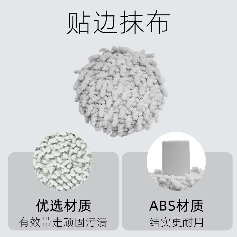 优选于科b沃斯扫地机器人X2S扫地机配件/耗材