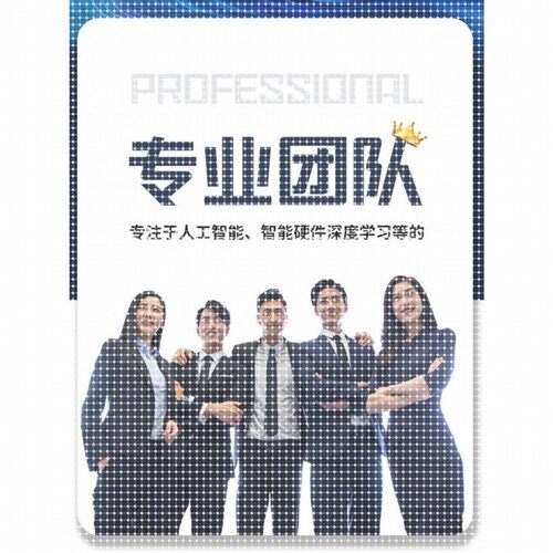 机器学习加强学习Python编程深度学习代码指导路径规画知识图谱