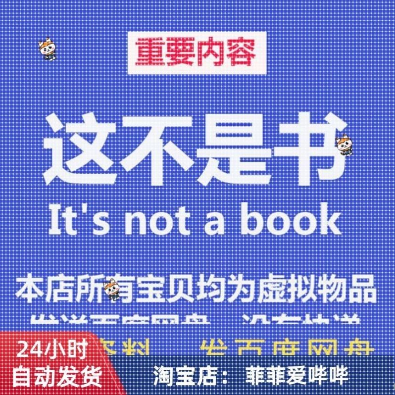 多种模型预测控制MPC相关matlab程序代码simulink文档MPC控制算法