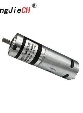 36MM厂家直销HJX36RIA直流行星减速电机直流低噪大力矩减速电机