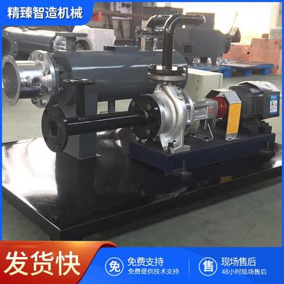 导热油加热管道加热器搅拌站水加热循环系统液体加热机组厂家