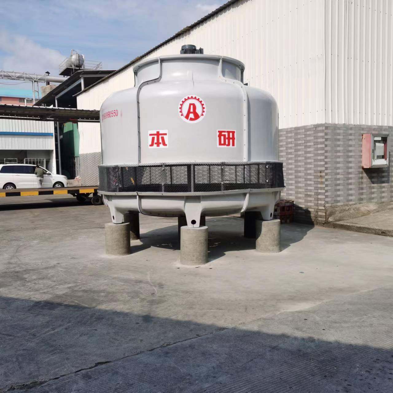 圆形冷却塔逆流横流混合流水塔工业水降温制冷设备中频炉注塑,清洗/食品/商业设备,其他食品加工设备,淘宝优惠券,粉丝福利购,淘宝优惠卷