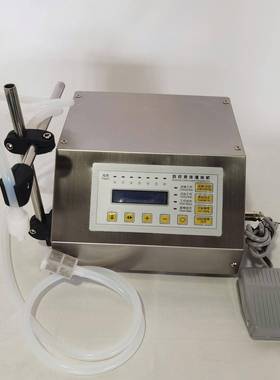 供应液体灌装机GFK160白酒饮料香油智能自动定量数控灌装机