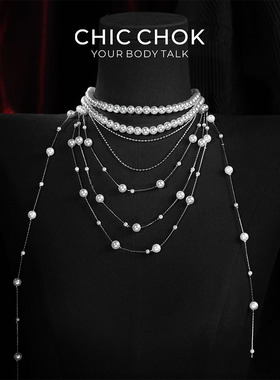 CHICCHOK珍珠满天星长款项链