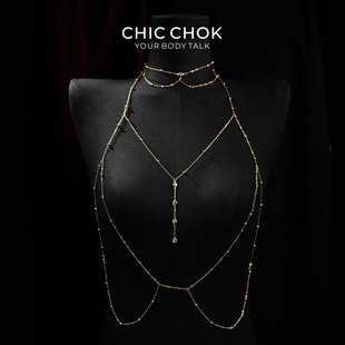 CHICCHOK胸链身体链锁骨链美背链项链女高级感腰链一体饰品不掉色