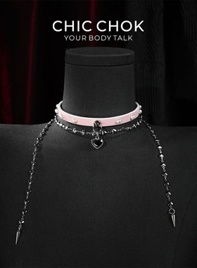 CHICCHOK粉色尖刺爱心锁骨链项圈