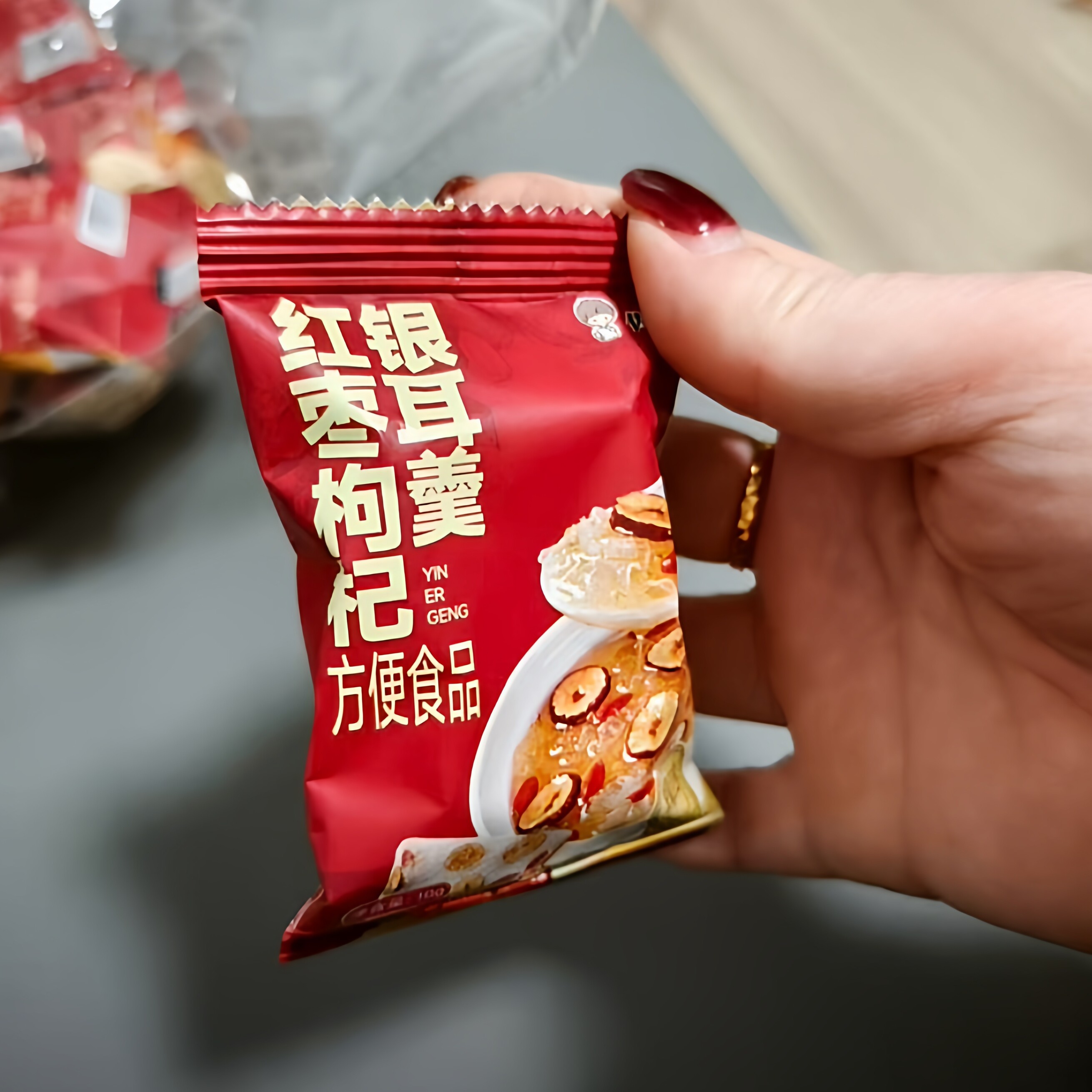 冻干银耳速食羹佐贝元冻干银耳羹冲泡即食早代餐营养免煮速食懒人