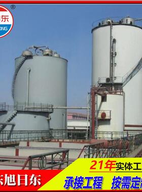 UASB厌氧日化厂污水处理设备养猪场污水处理设备