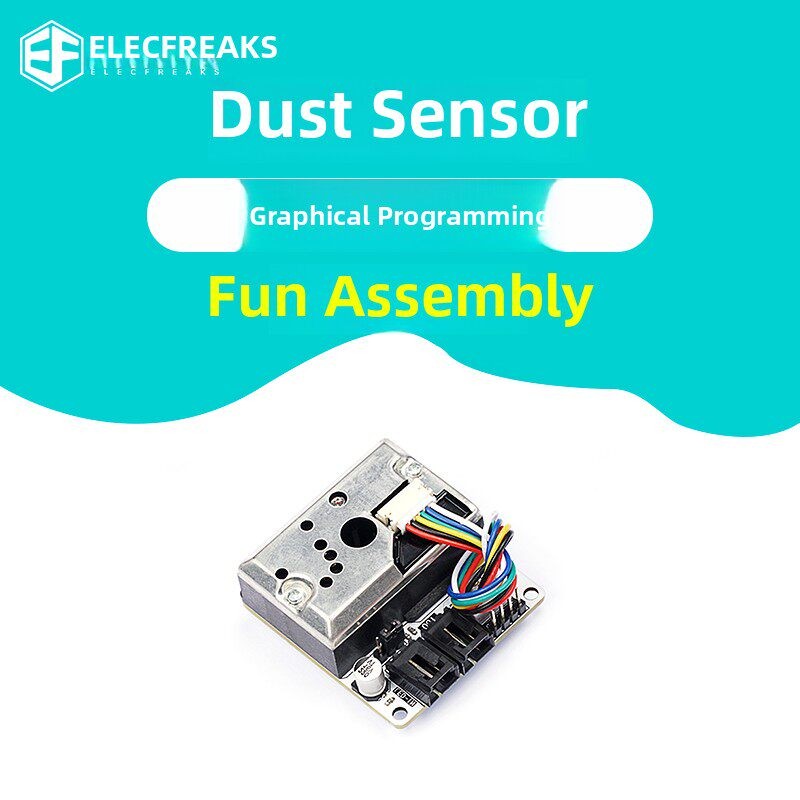 恩孚microbit 灰尘传感器 可编程创客教育套件三线端口设计防误插