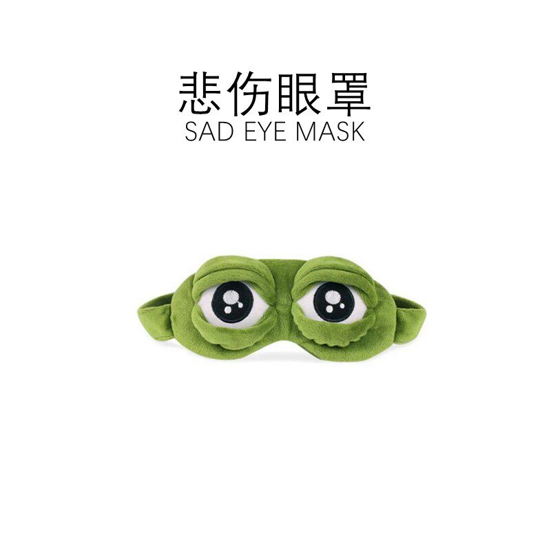 易趣公社悲伤蛙抽象生日礼物搞怪沙雕男生女生稀奇古怪猎奇小玩意