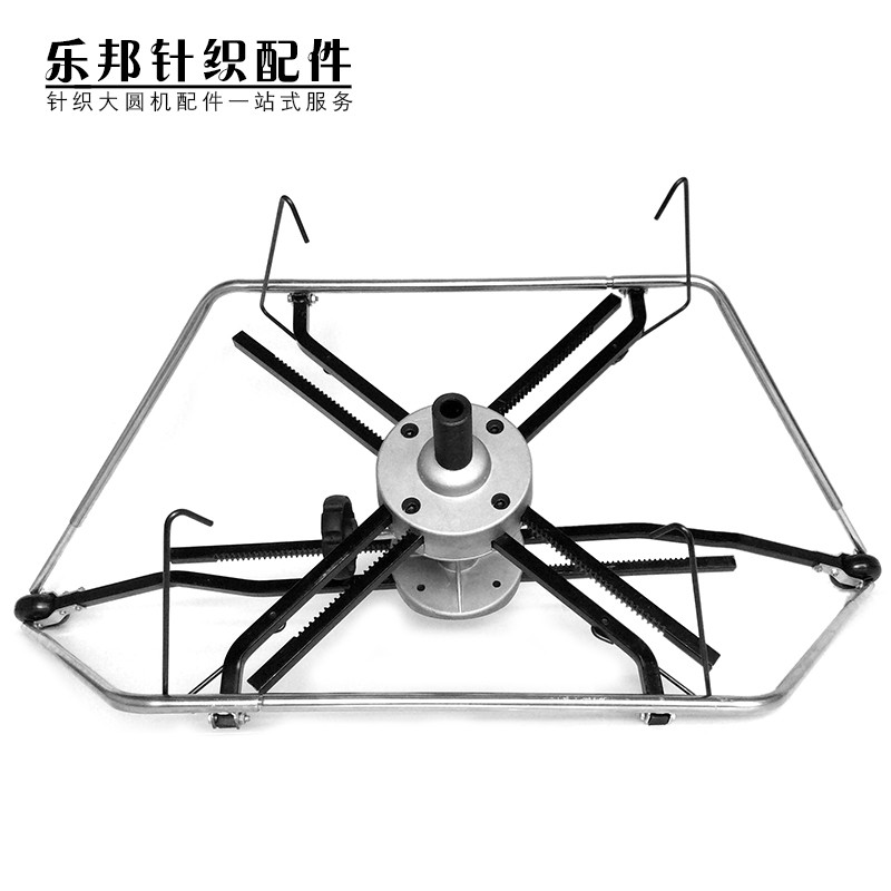 大圆机单面展布架卷布机双面撑布架毛巾机展布架乐邦针织配件优质