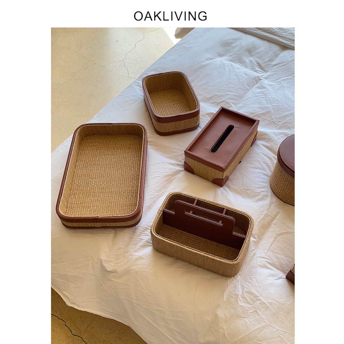 oakliving天然草编收纳盒桌面家用客厅法式高级轻奢皮革纸巾盒
