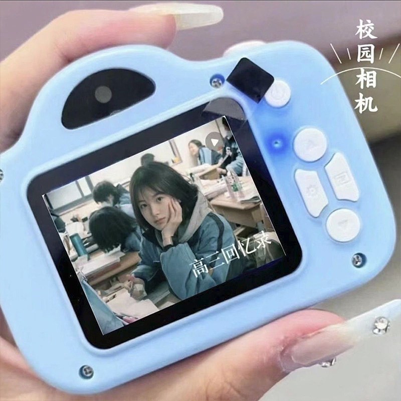 校园相机高清双摄儿童便宜小相机随身带记录拍照男生女生学生礼物图片