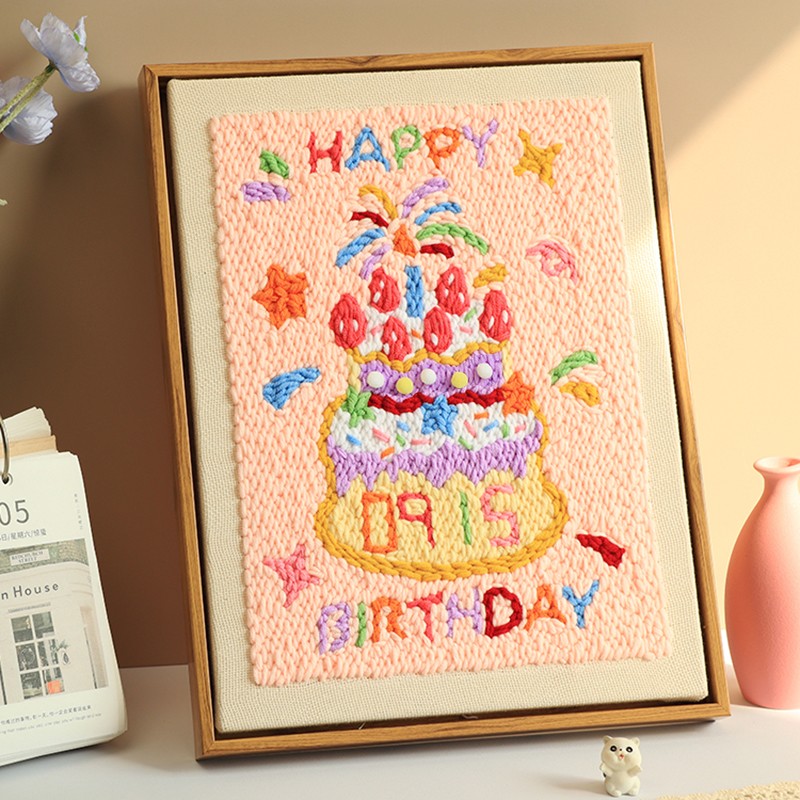 生日快乐戳戳绣diy材料包手工刺绣毛线画相框创意礼物简单自制画