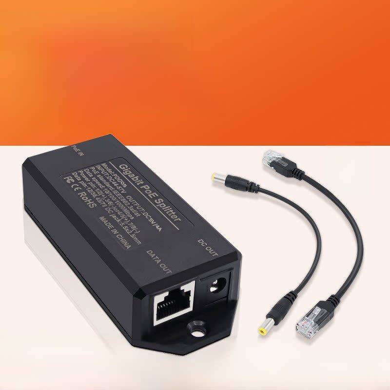 POE分离器标准48V转5V网路摇头机MicroUSB口供电模块Type-c千兆4A